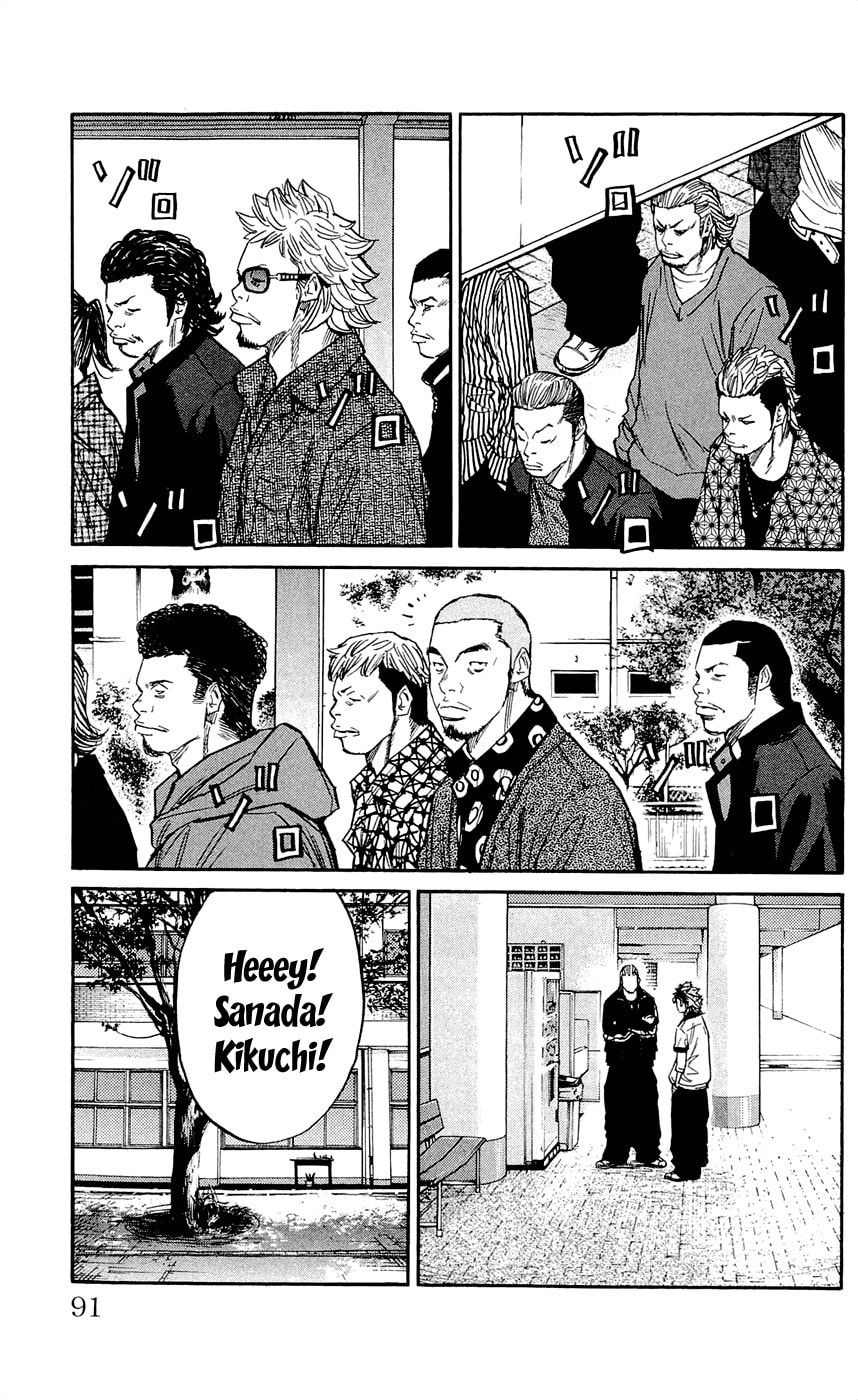 Read Clover chapter 120 image 6 on Lezhin