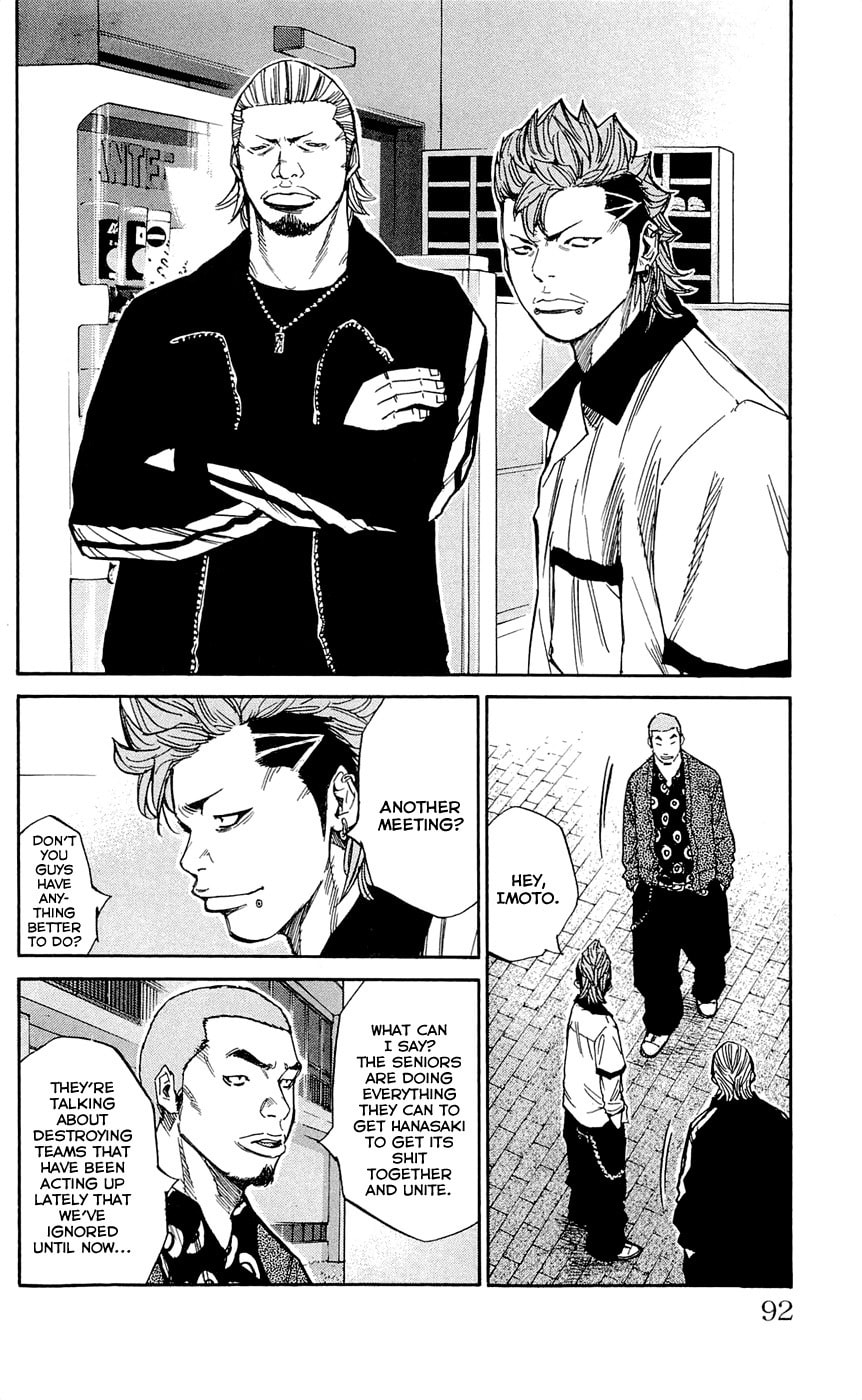 Read Clover chapter 120 image 7 on Lezhin