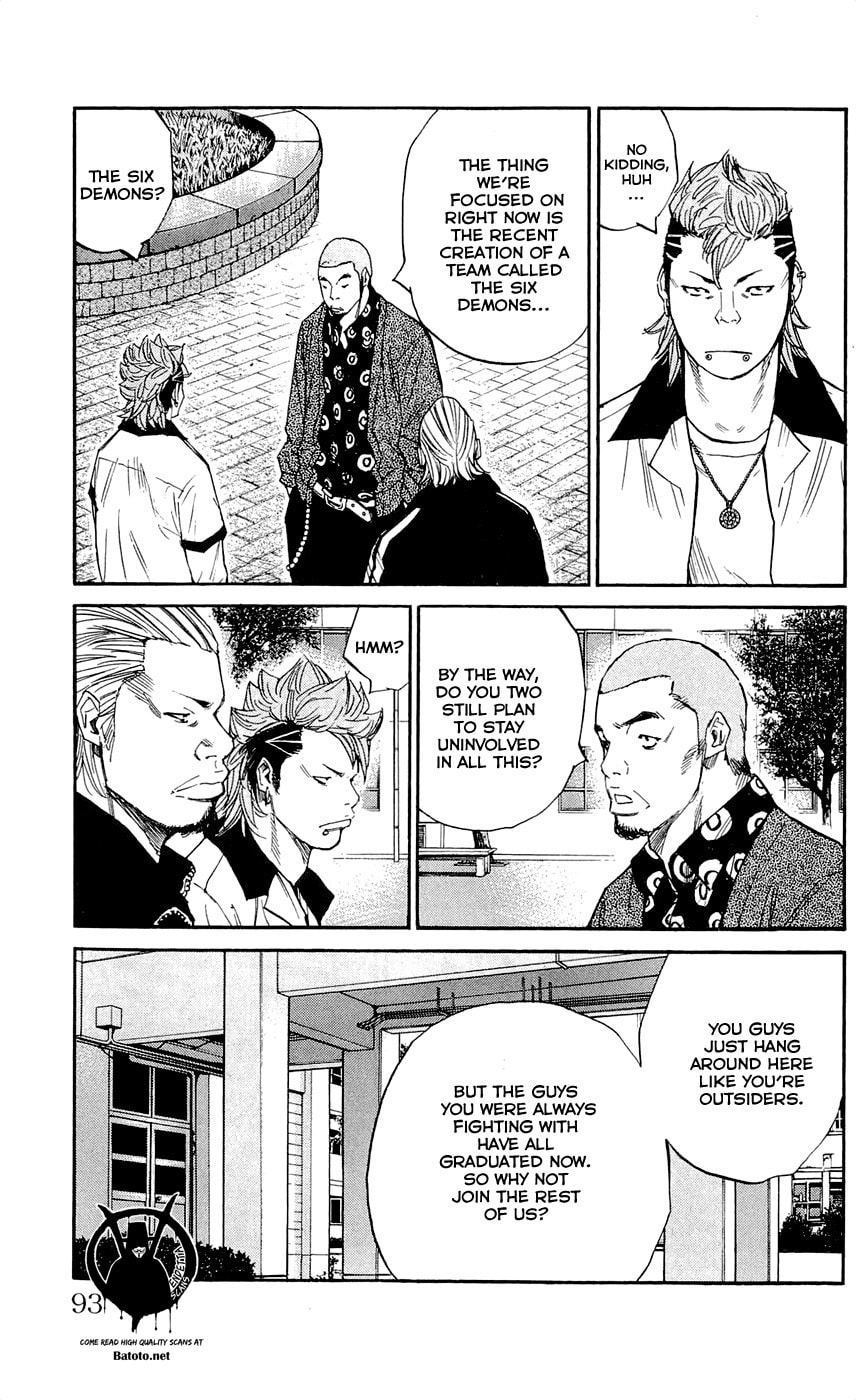 Read Clover chapter 120 image 8 on Lezhin