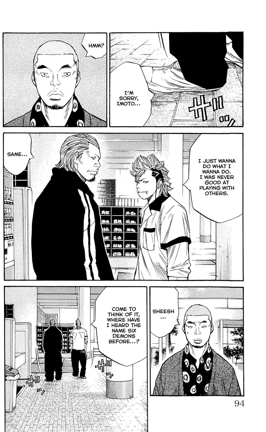 Read Clover chapter 120 image 9 on Lezhin