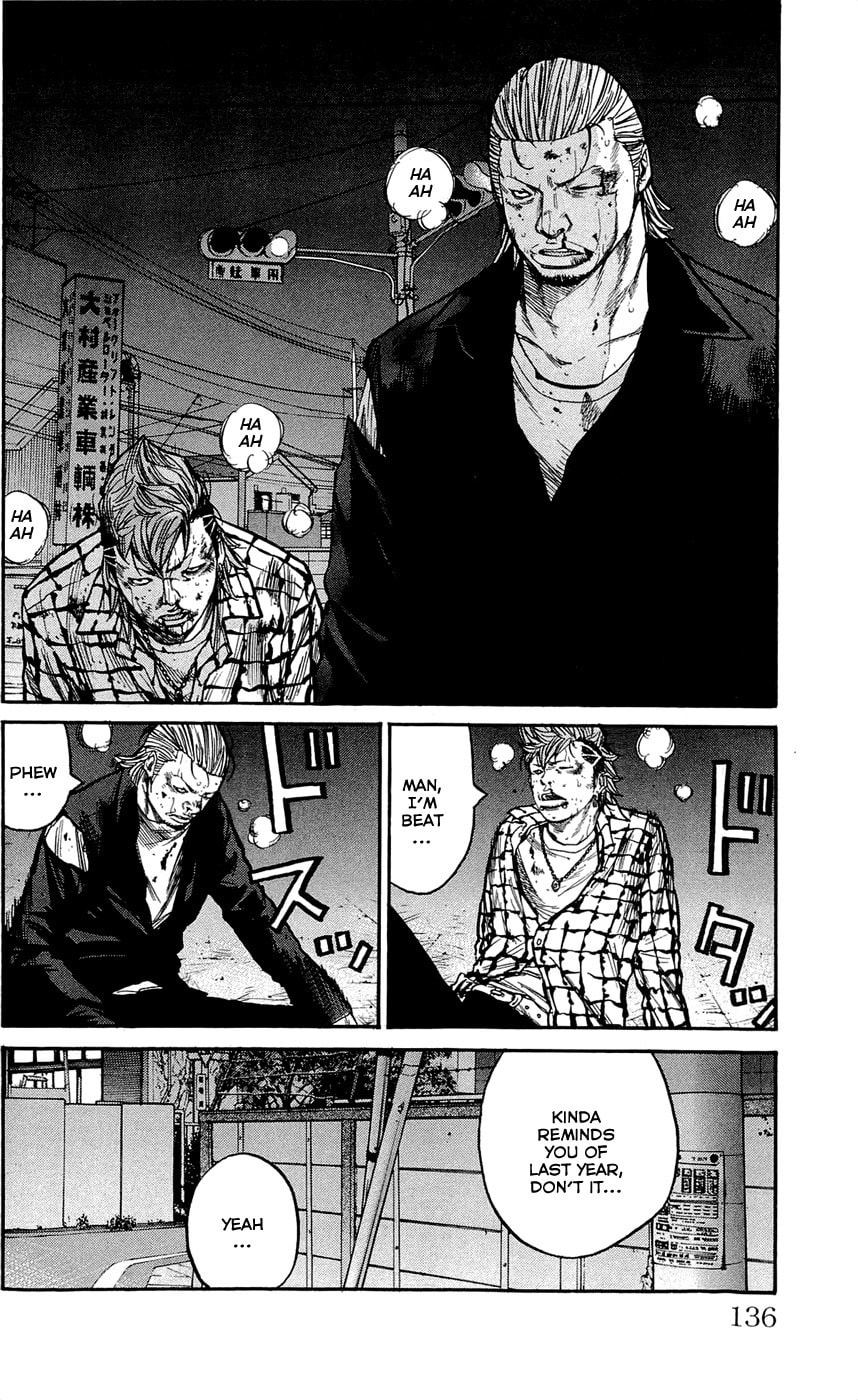 Read Clover chapter 122 image 11 on Lezhin