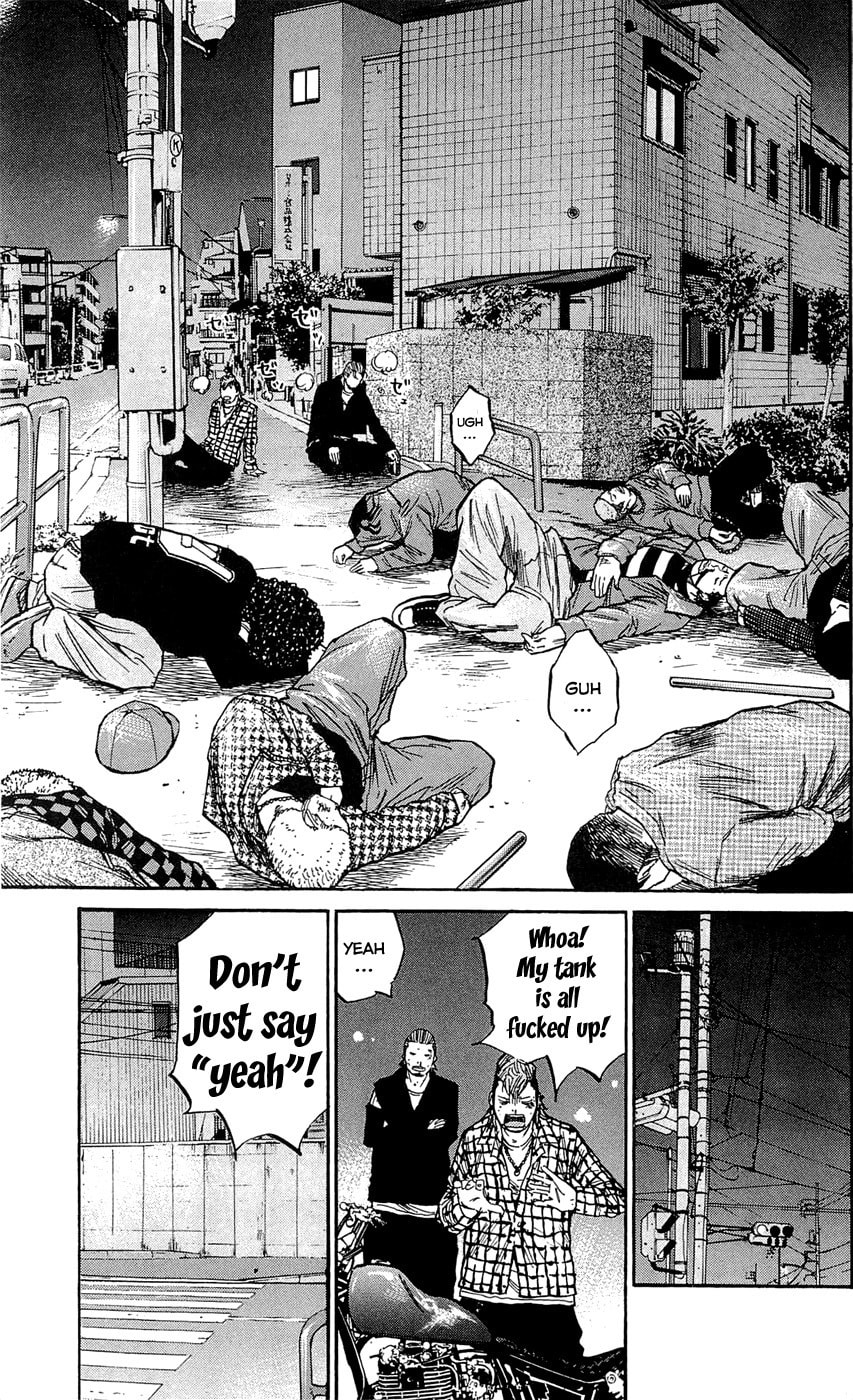 Read Clover chapter 122 image 12 on Lezhin