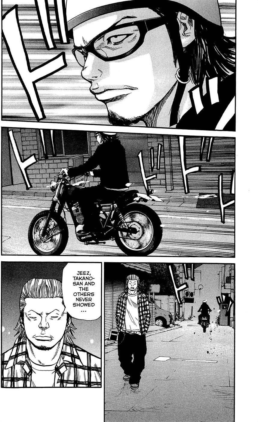 Read Clover chapter 122 image 13 on Lezhin