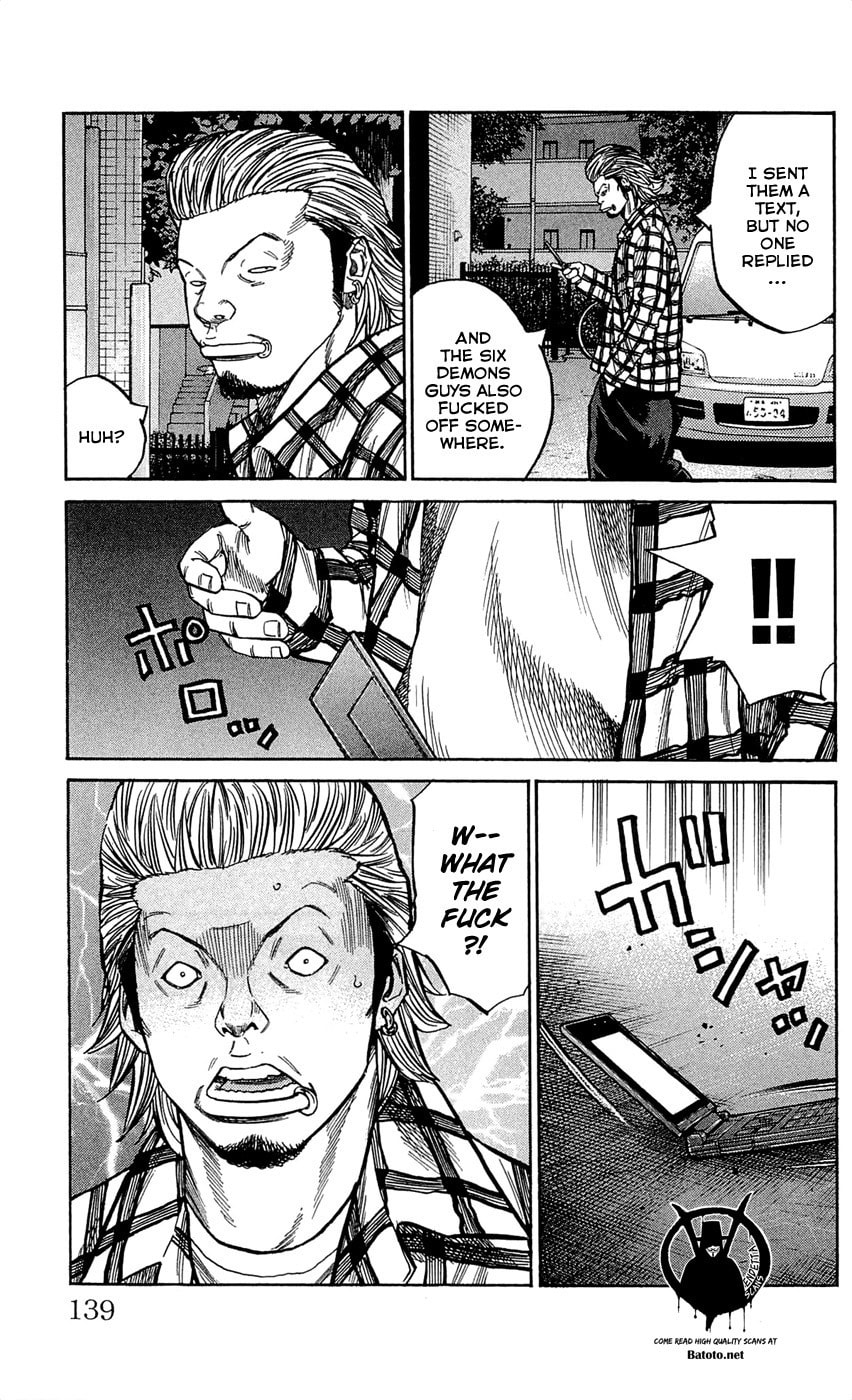 Read Clover chapter 122 image 14 on Lezhin
