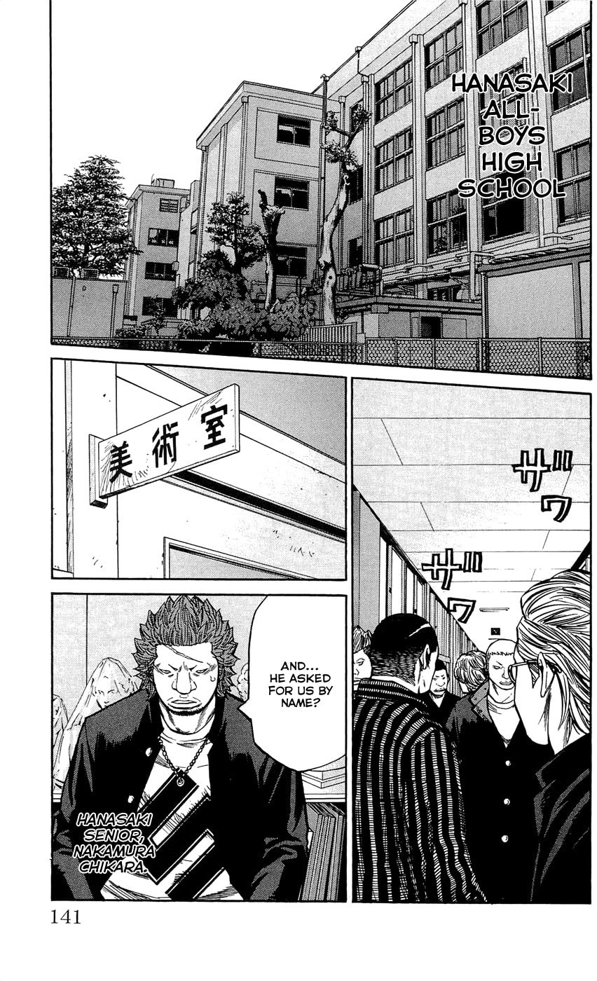 Read Clover chapter 122 image 16 on Lezhin