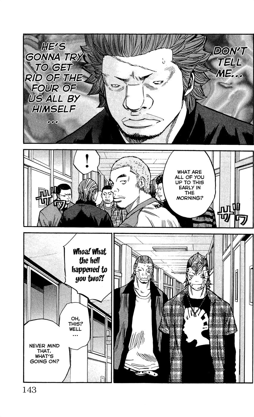 Read Clover chapter 122 image 18 on Lezhin