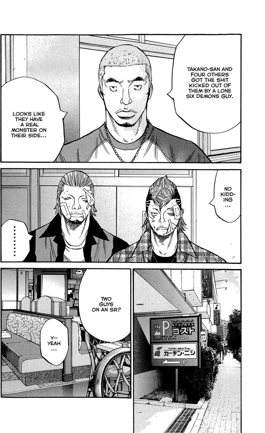 Read Clover chapter 122 image 19 on Lezhin