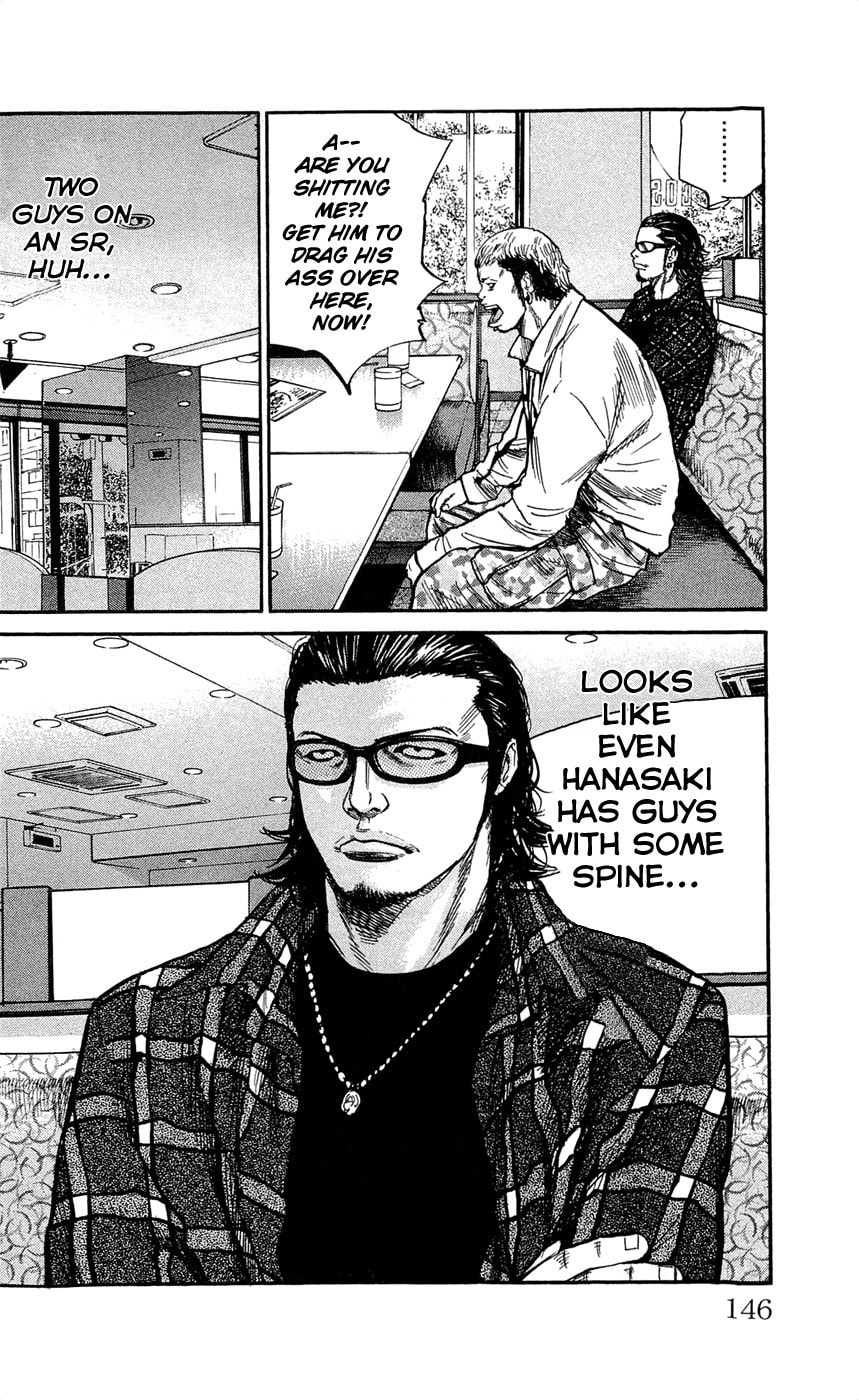 Read Clover chapter 122 image 21 on Lezhin