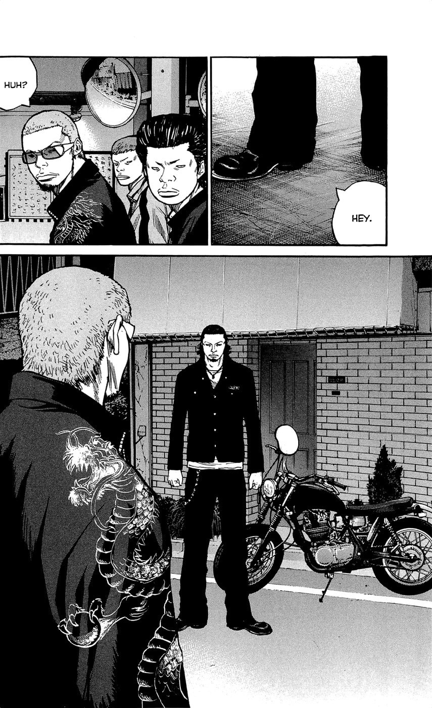 Read Clover chapter 122 image 7 on Lezhin