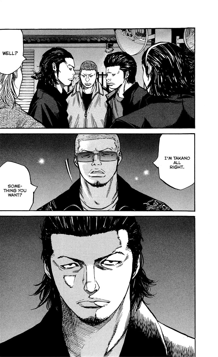 Read Clover chapter 122 image 9 on Lezhin