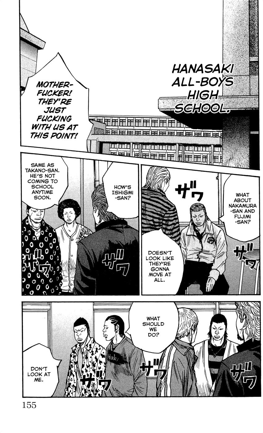 Read Clover chapter 123 image 10 on Lezhin