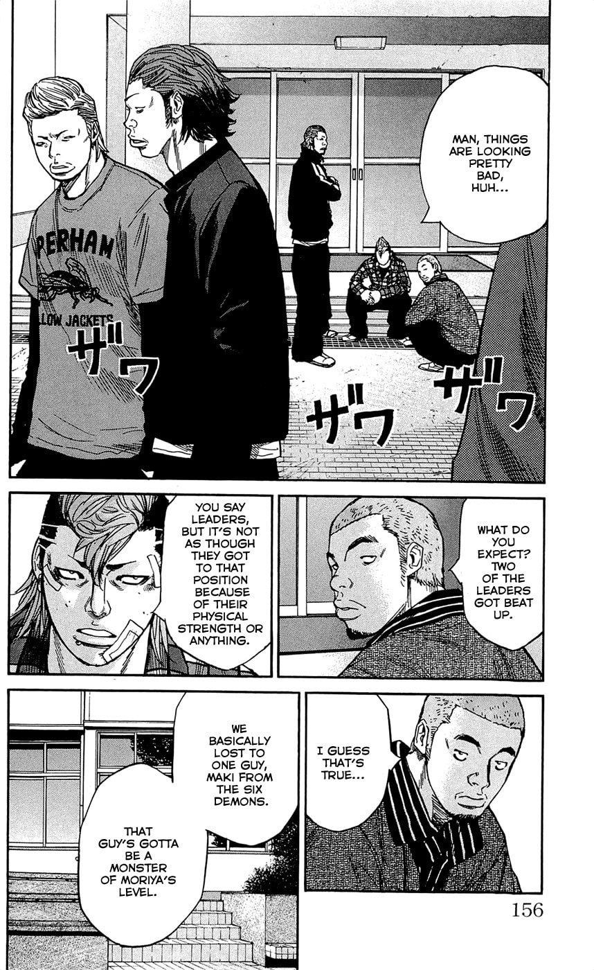 Read Clover chapter 123 image 11 on Lezhin
