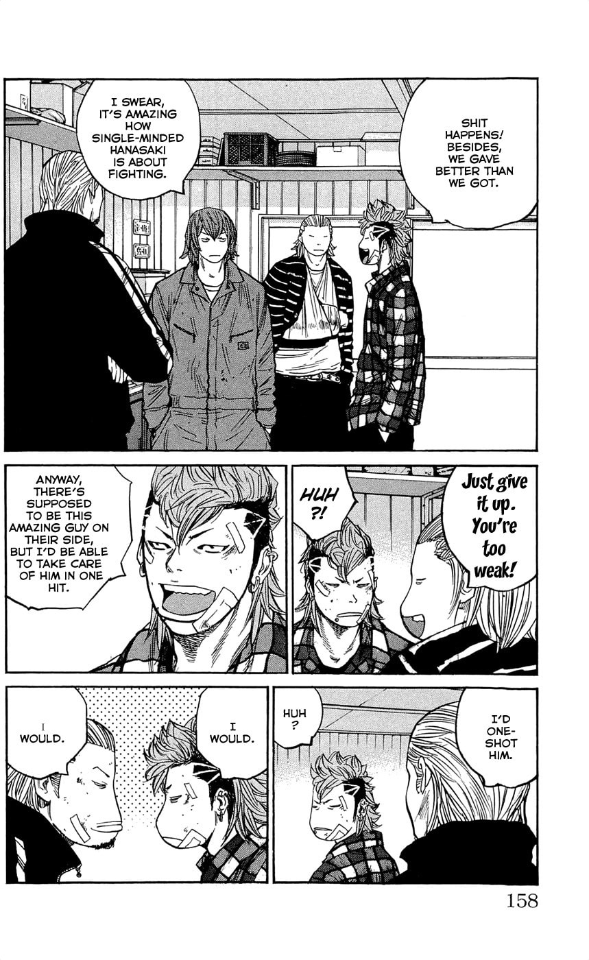 Read Clover chapter 123 image 13 on Lezhin