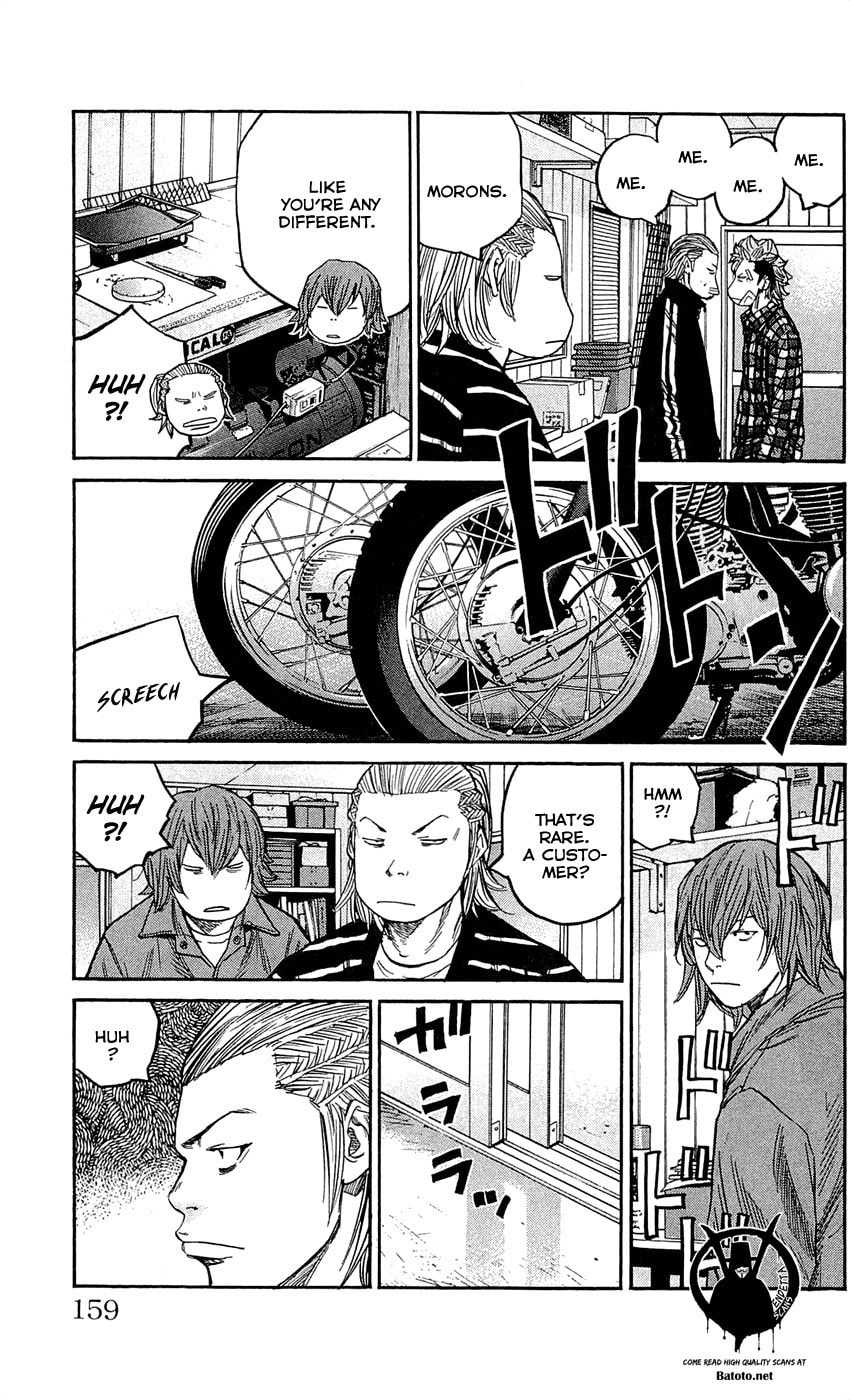 Read Clover chapter 123 image 14 on Lezhin