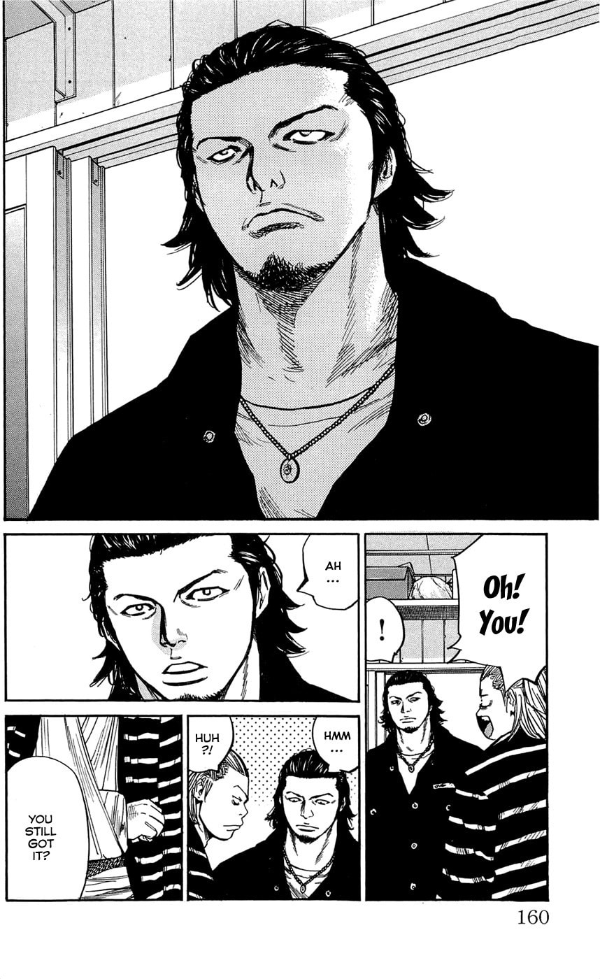 Read Clover chapter 123 image 15 on Lezhin