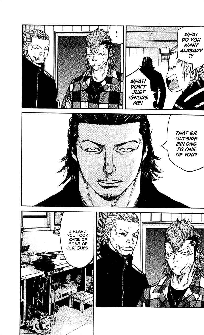 Read Clover chapter 123 image 16 on Lezhin