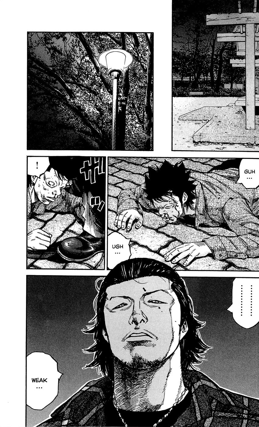 Read Clover chapter 123 image 4 on Lezhin