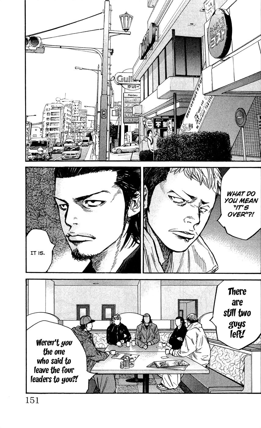 Read Clover chapter 123 image 6 on Lezhin
