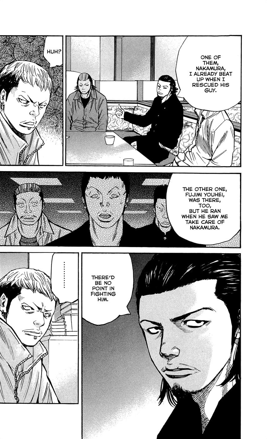 Read Clover chapter 123 image 7 on Lezhin