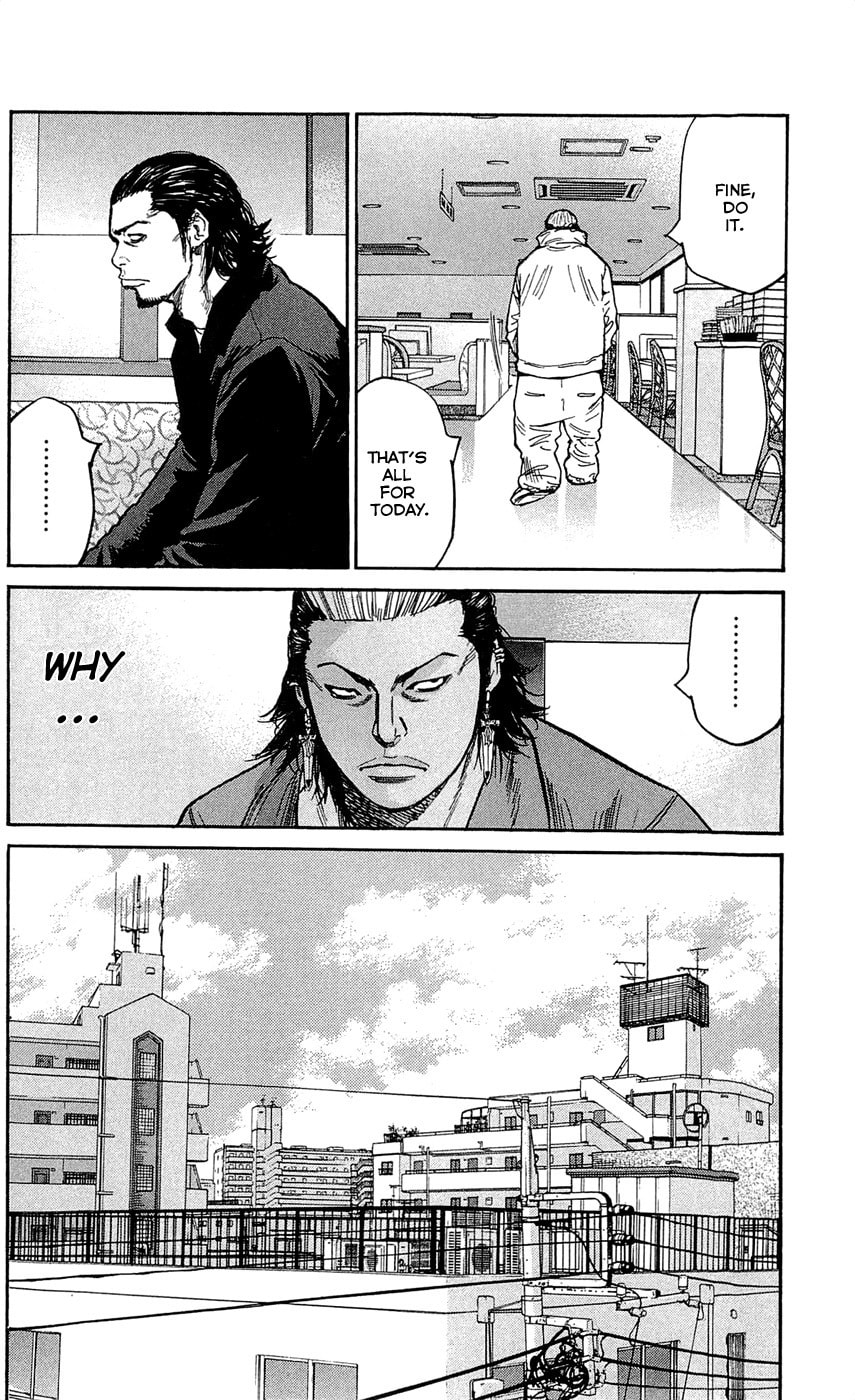 Read Clover chapter 123 image 9 on Lezhin