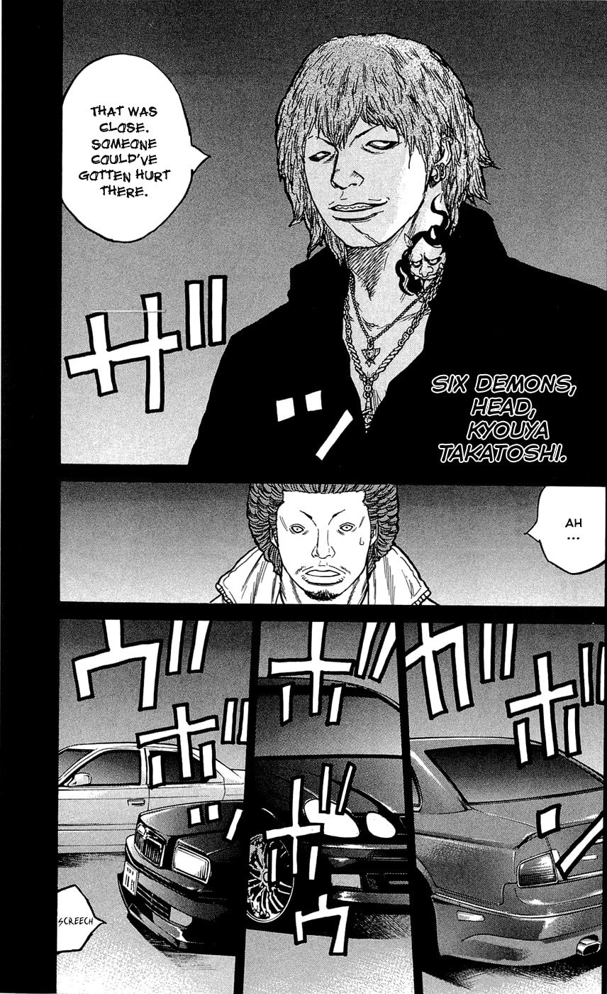 Read Clover chapter 124 image 12 on Lezhin