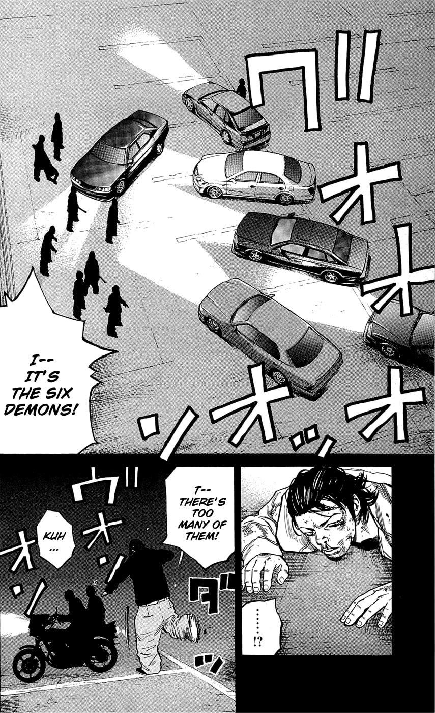 Read Clover chapter 124 image 13 on Lezhin