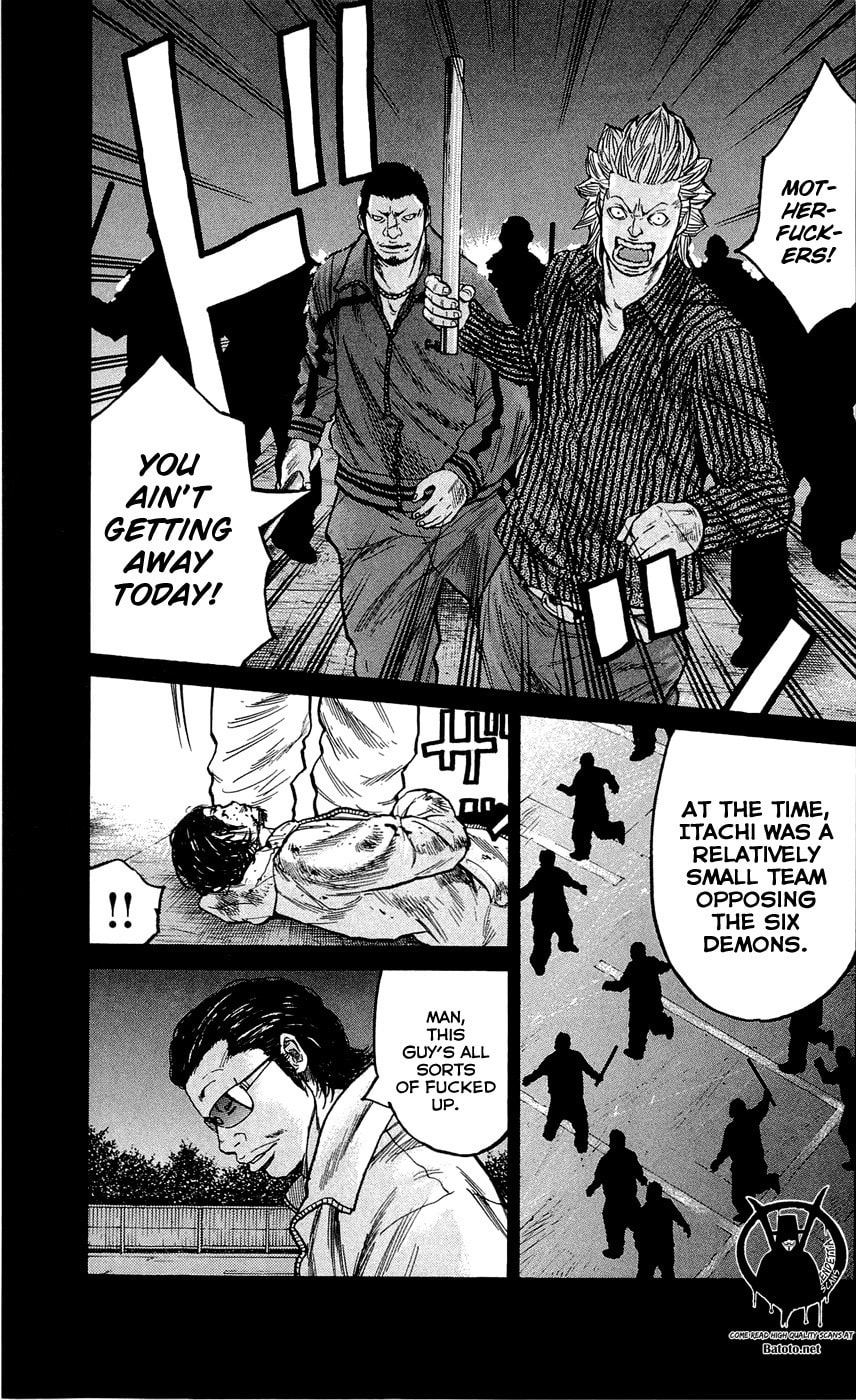 Read Clover chapter 124 image 14 on Lezhin