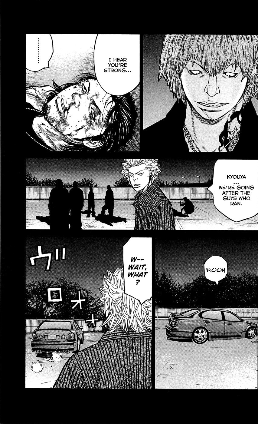 Read Clover chapter 124 image 16 on Lezhin
