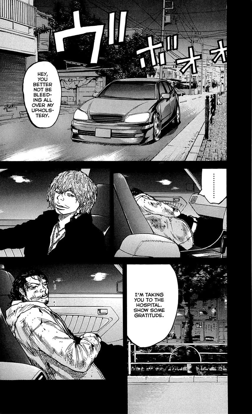 Read Clover chapter 124 image 17 on Lezhin
