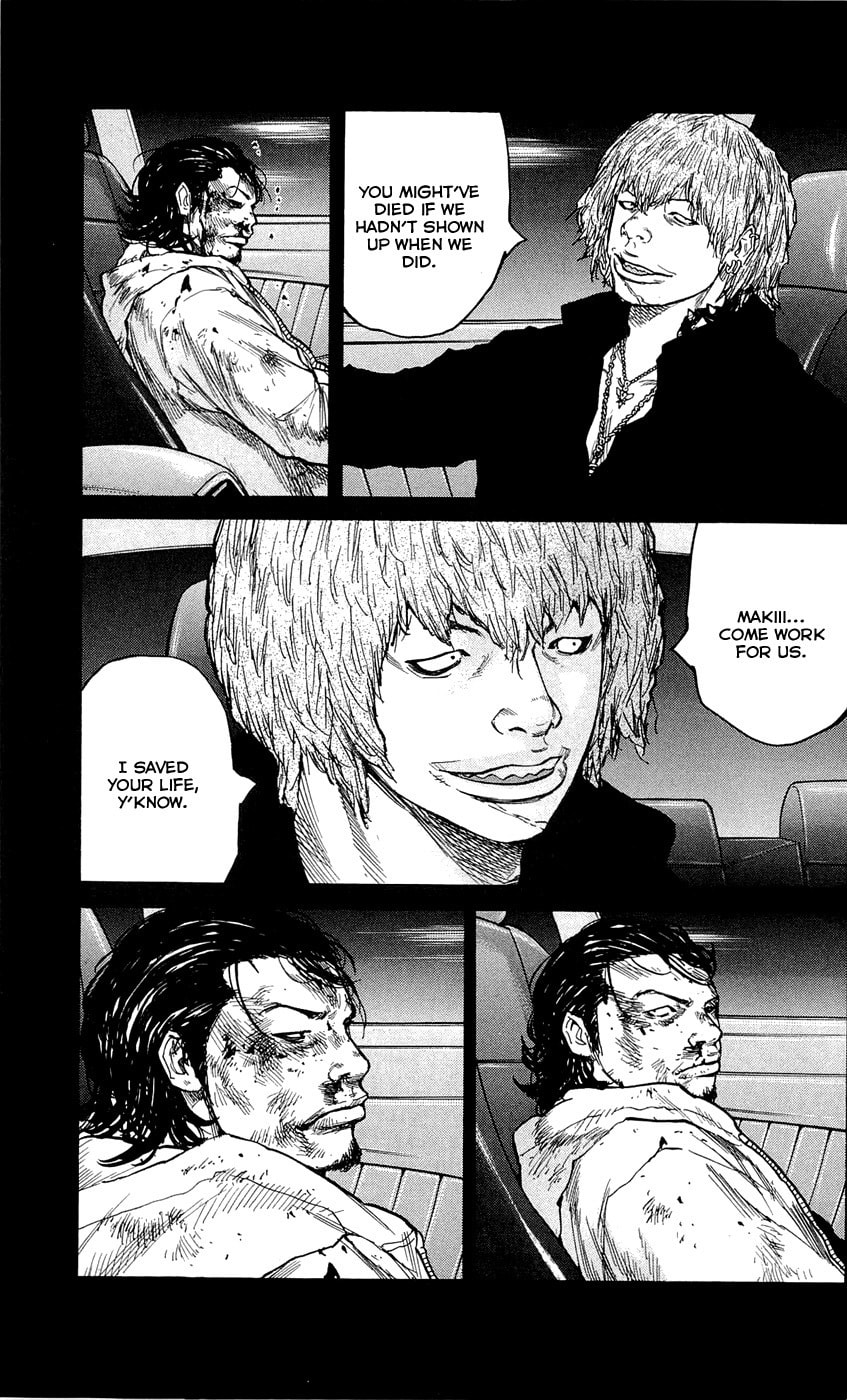 Read Clover chapter 124 image 18 on Lezhin