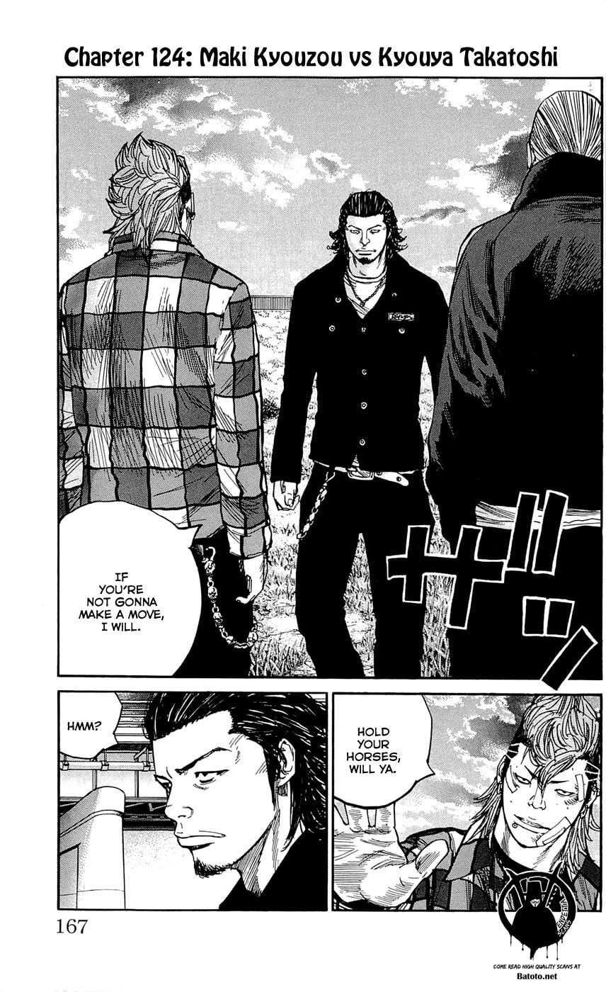 Read Clover chapter 124 image 2 on Lezhin