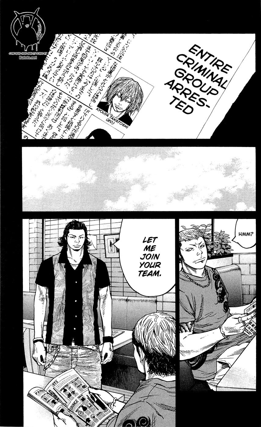 Read Clover chapter 124 image 20 on Lezhin
