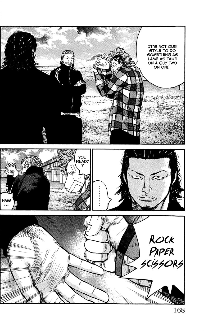 Read Clover chapter 124 image 3 on Lezhin
