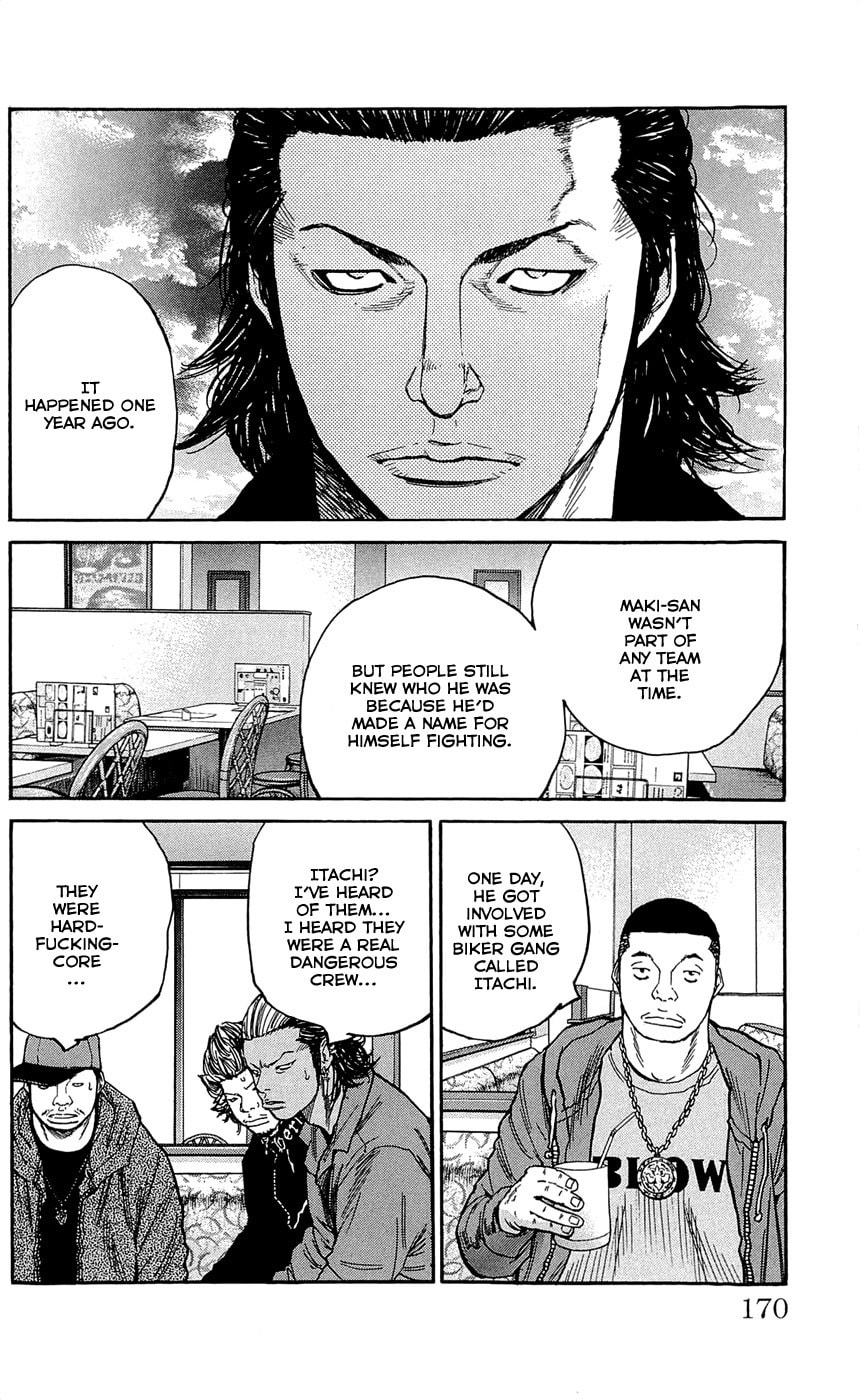 Read Clover chapter 124 image 5 on Lezhin