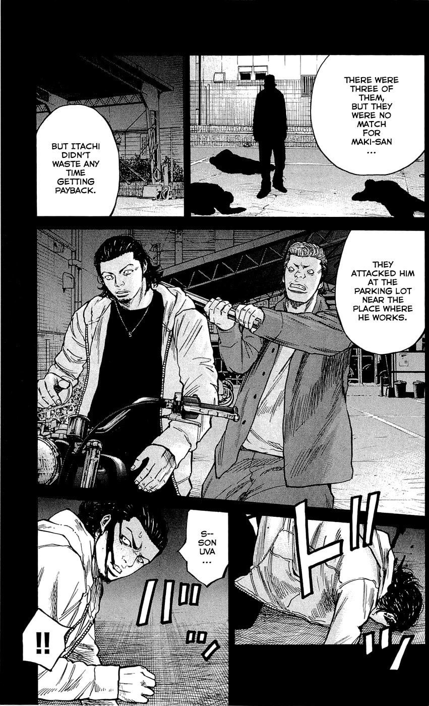 Read Clover chapter 124 image 6 on Lezhin
