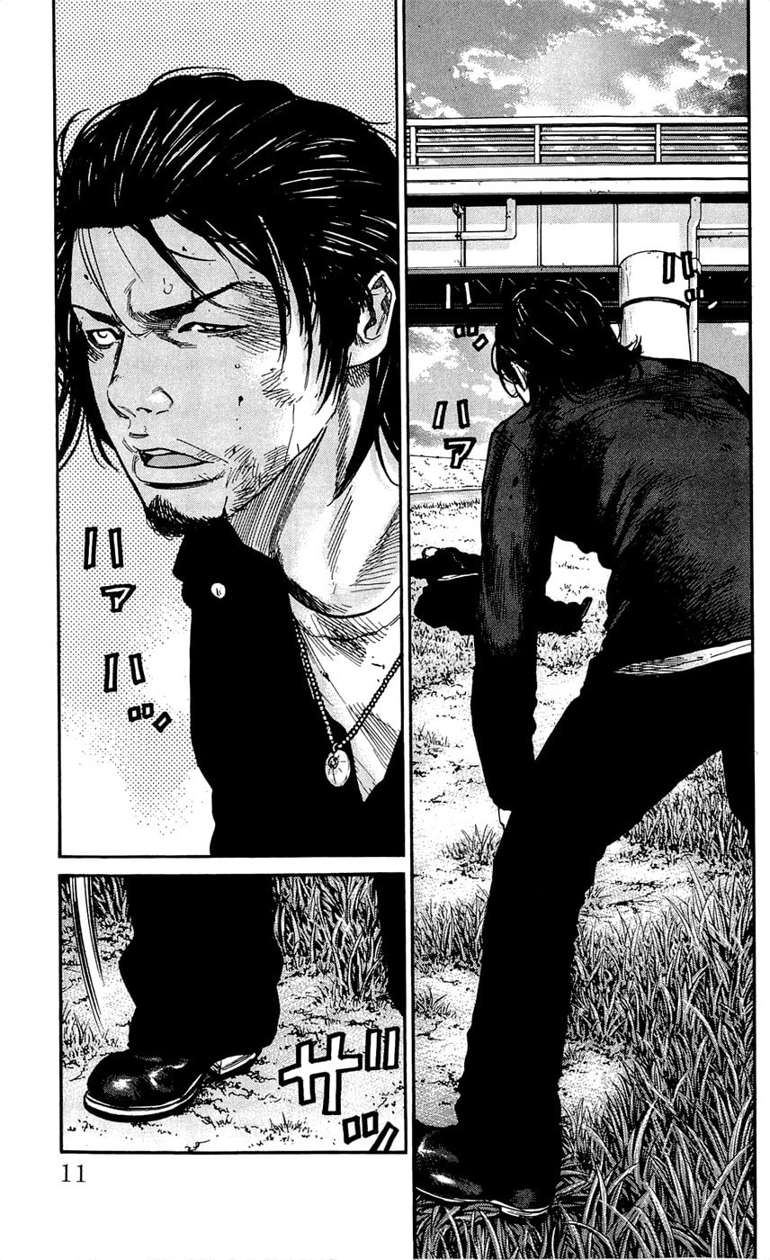 Read Clover chapter 125 image 10 on Lezhin
