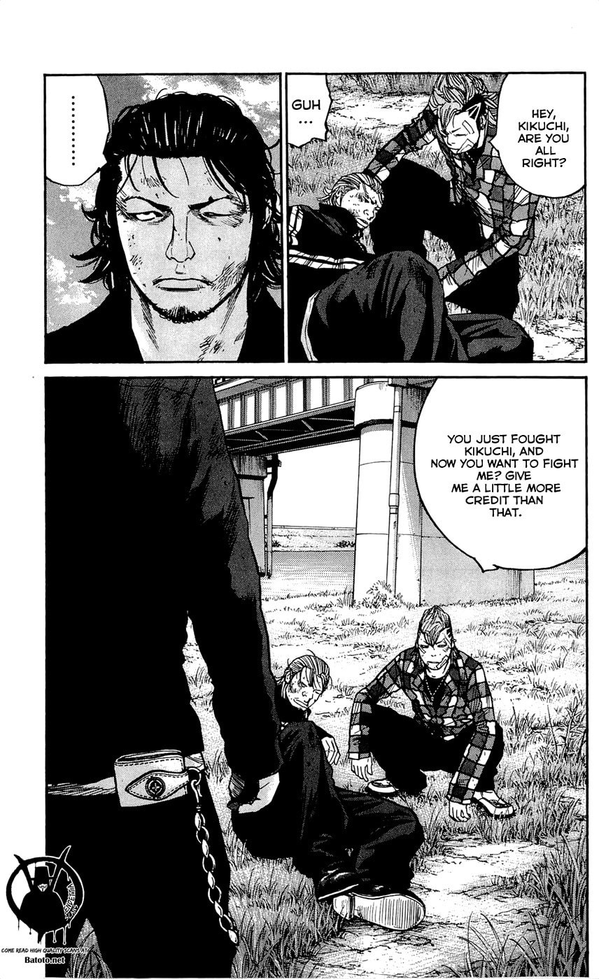 Read Clover chapter 125 image 12 on Lezhin