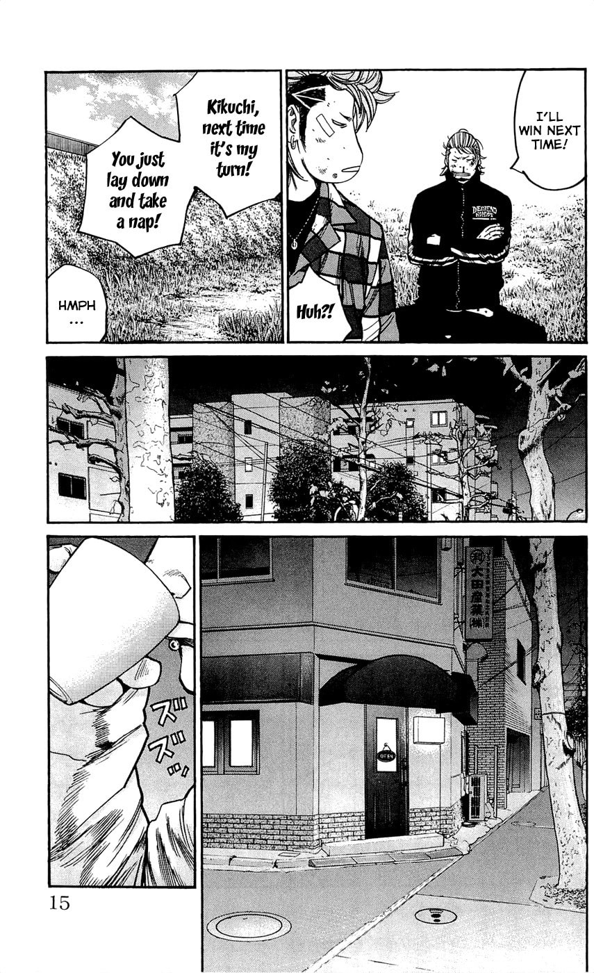 Read Clover chapter 125 image 14 on Lezhin