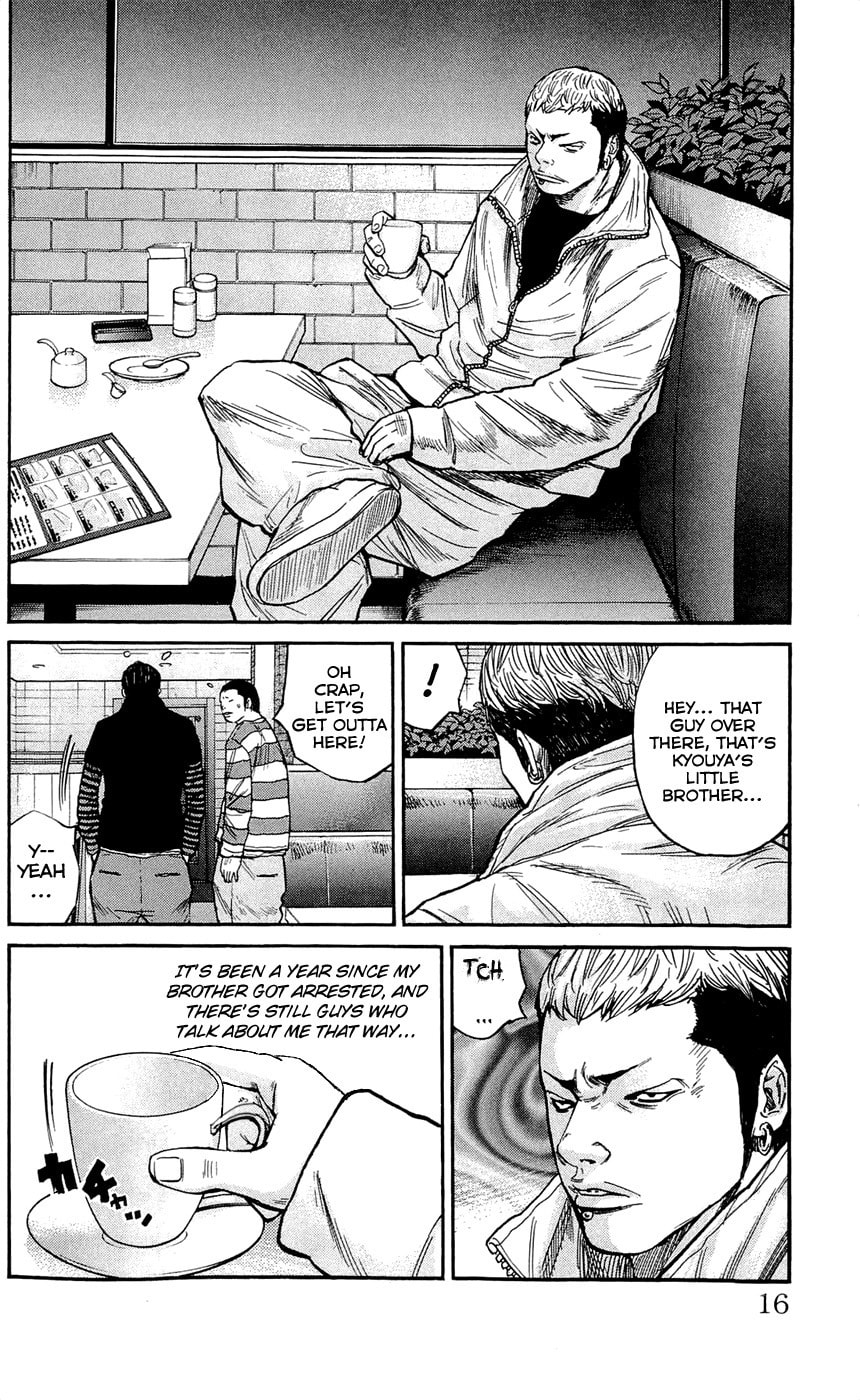 Read Clover chapter 125 image 15 on Lezhin