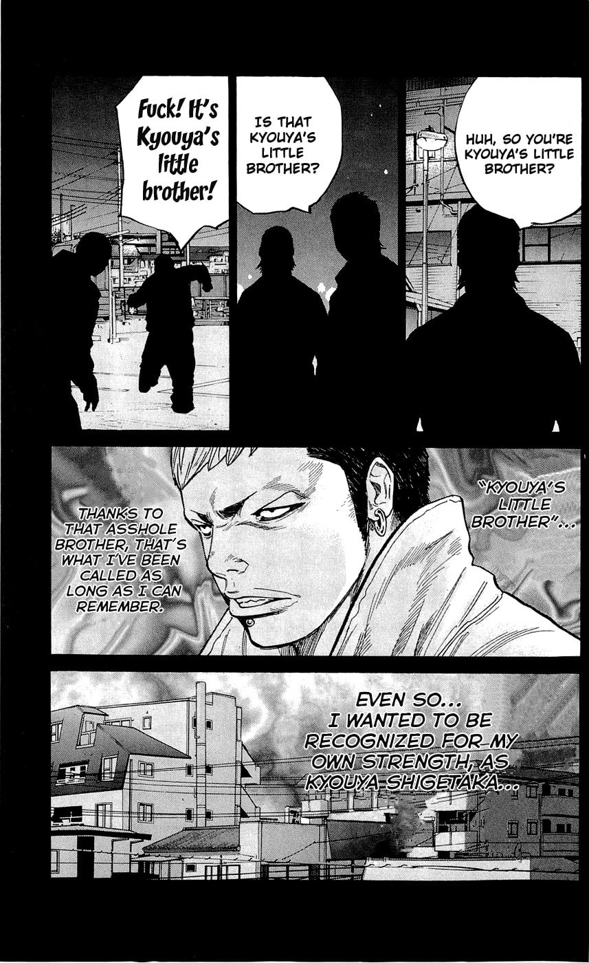 Read Clover chapter 125 image 16 on Lezhin