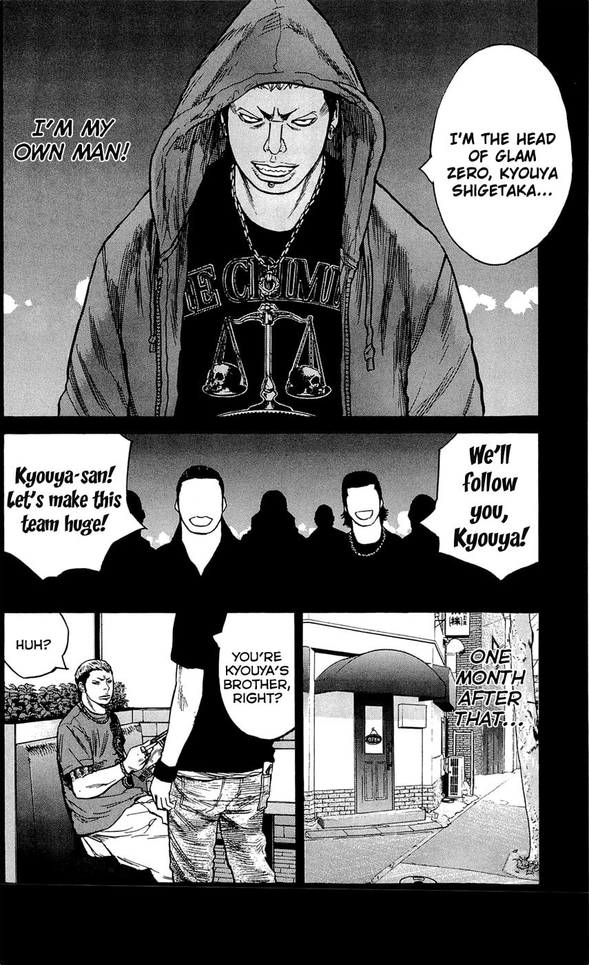 Read Clover chapter 125 image 17 on Lezhin