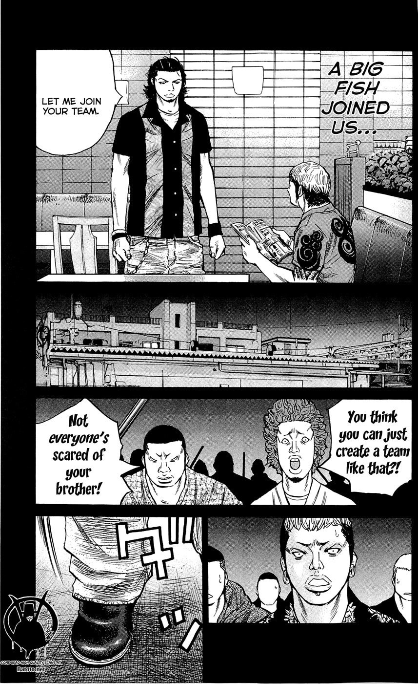 Read Clover chapter 125 image 18 on Lezhin