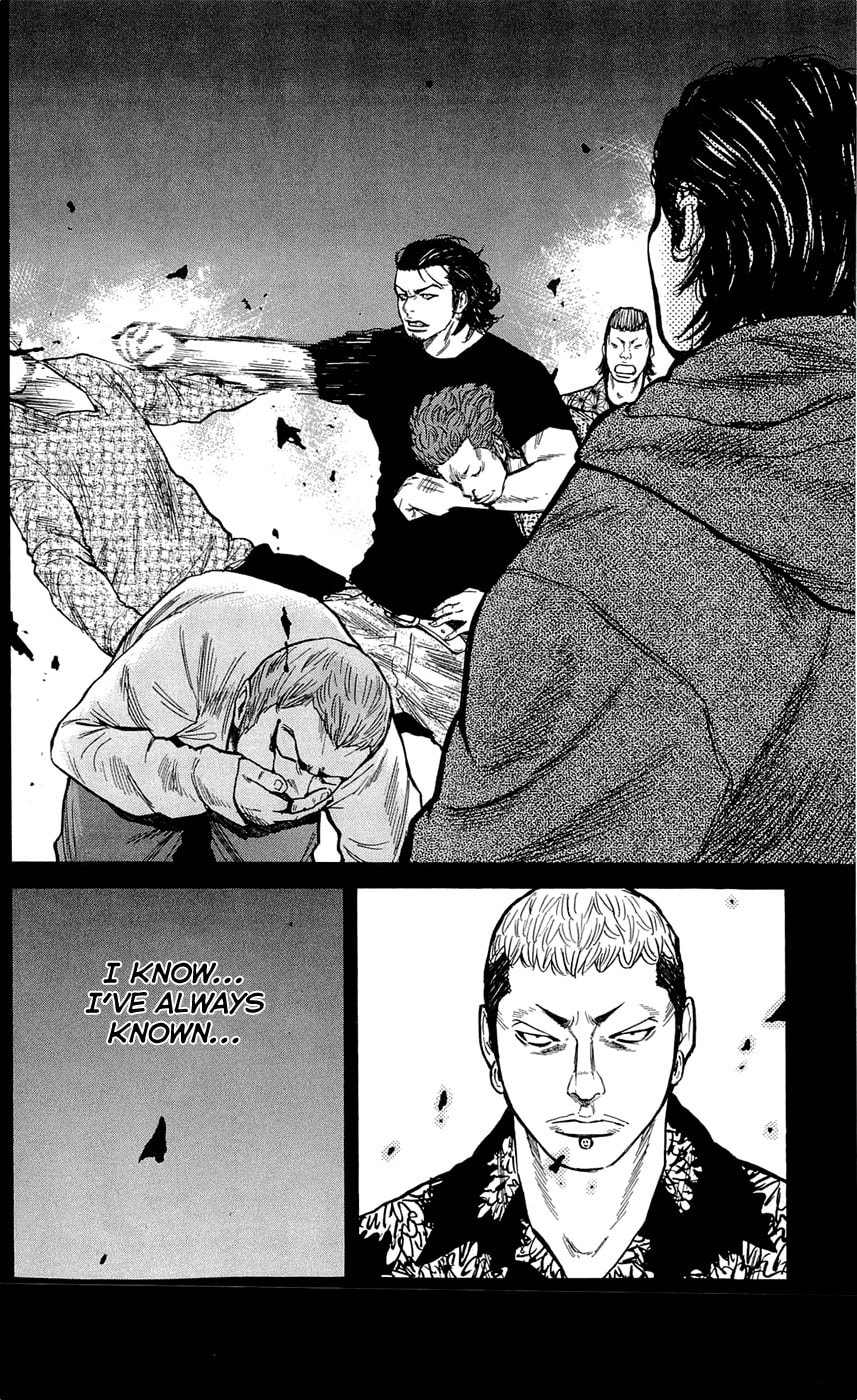 Read Clover chapter 125 image 19 on Lezhin