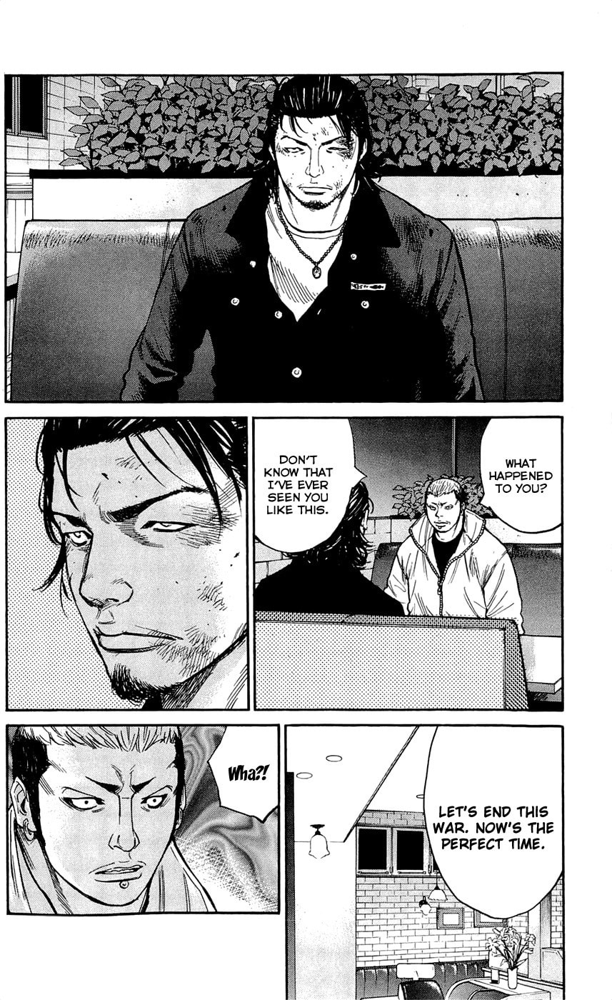 Read Clover chapter 125 image 21 on Lezhin