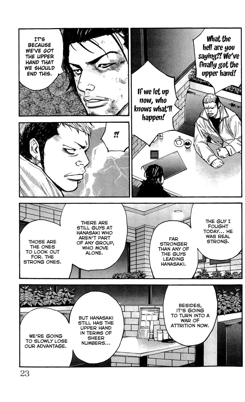 Read Clover chapter 125 image 22 on Lezhin
