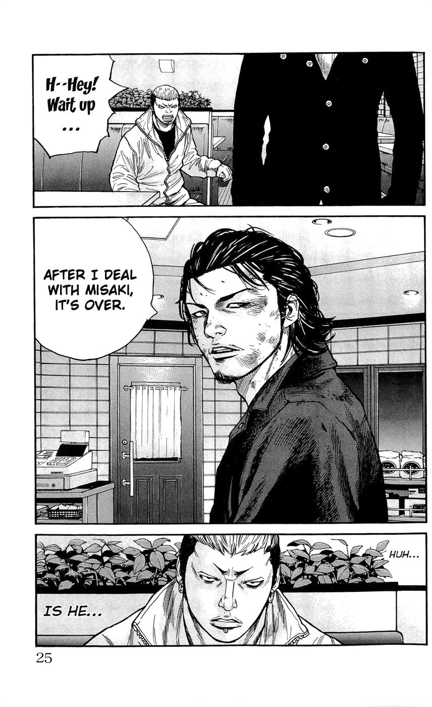 Read Clover chapter 125 image 24 on Lezhin