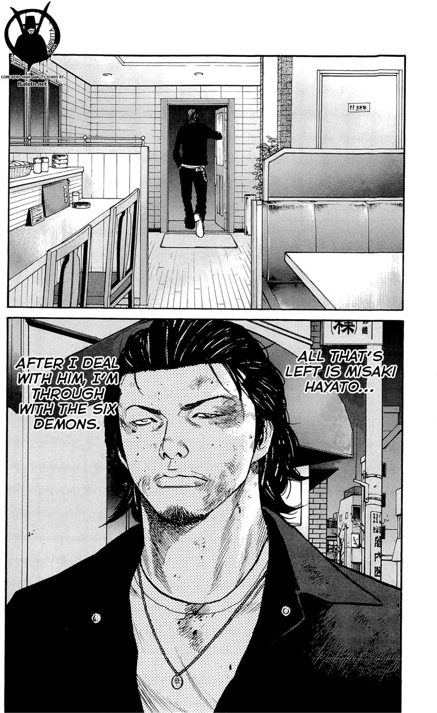 Read Clover chapter 125 image 25 on Lezhin