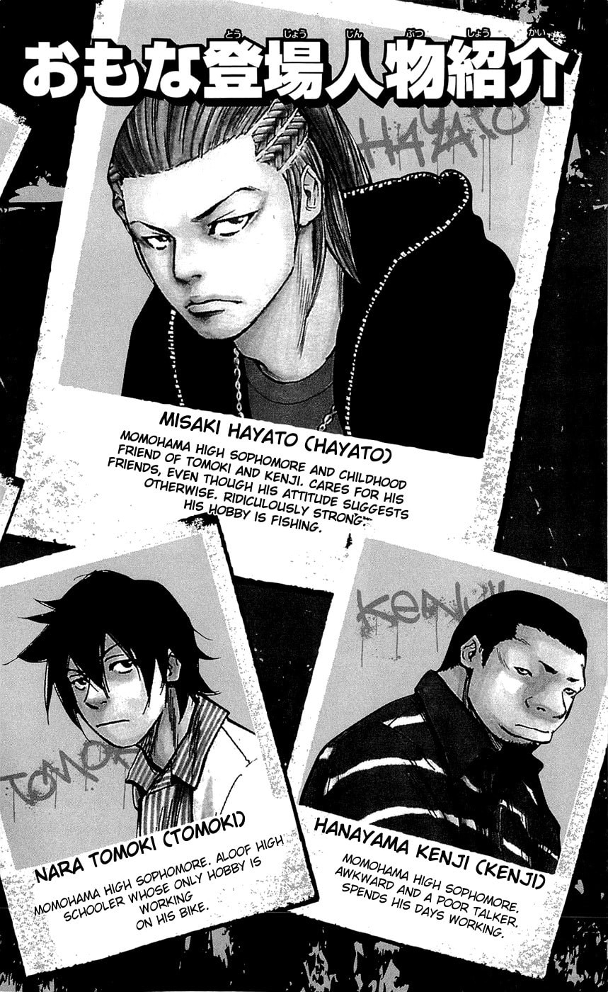 Read Clover chapter 125 image 4 on Lezhin