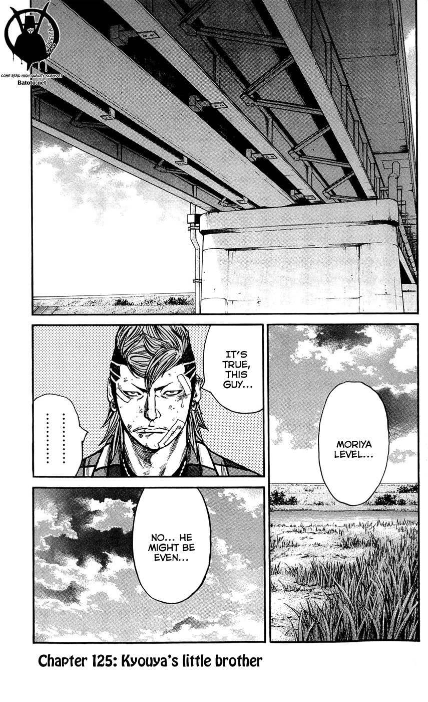 Read Clover chapter 125 image 7 on Lezhin