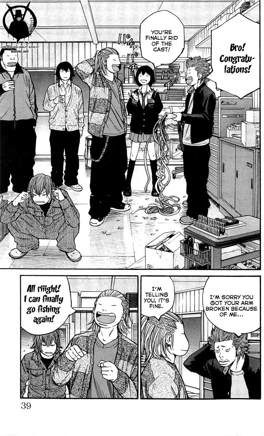 Read Clover chapter 126 image 12 on Lezhin